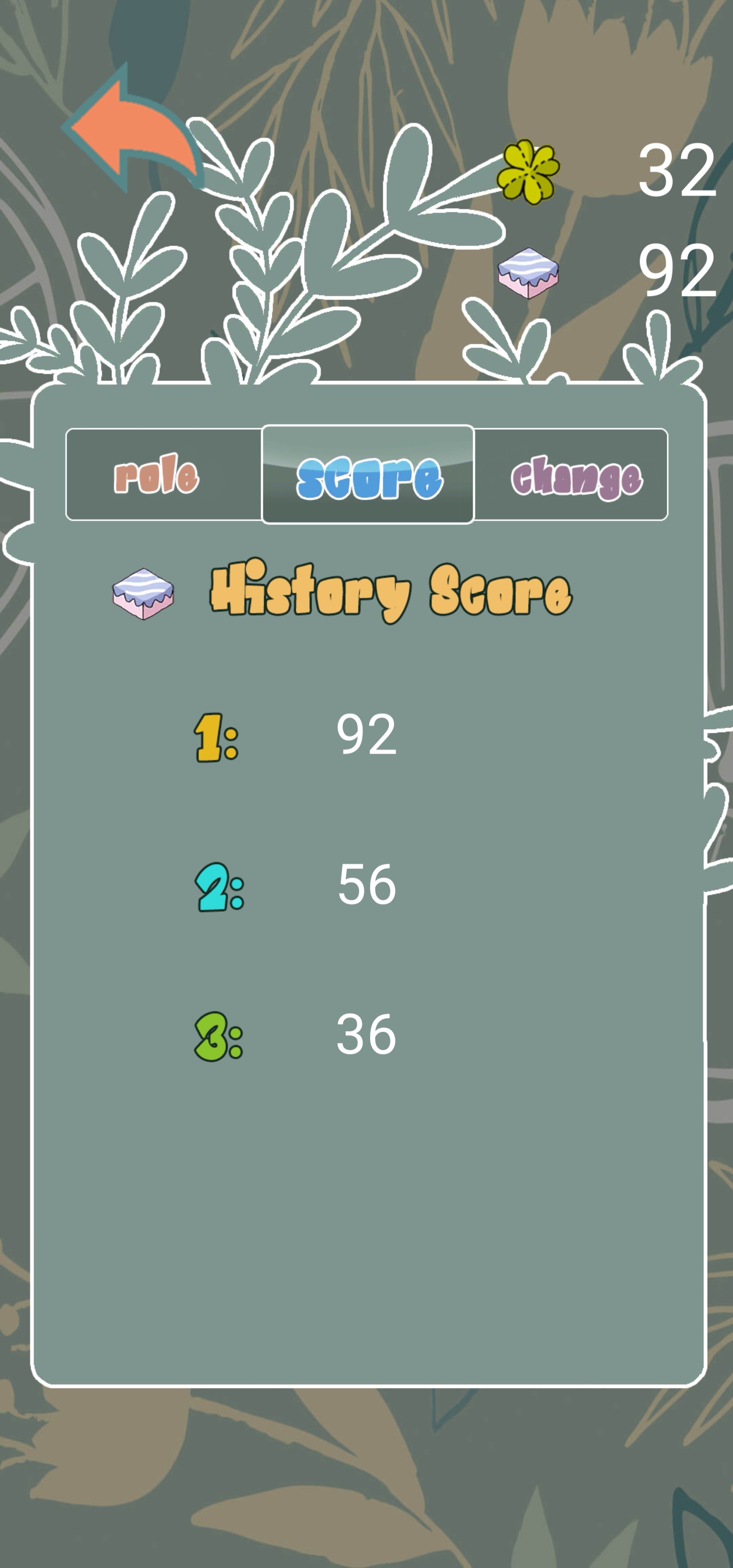 RunPrincessRun游戏截图