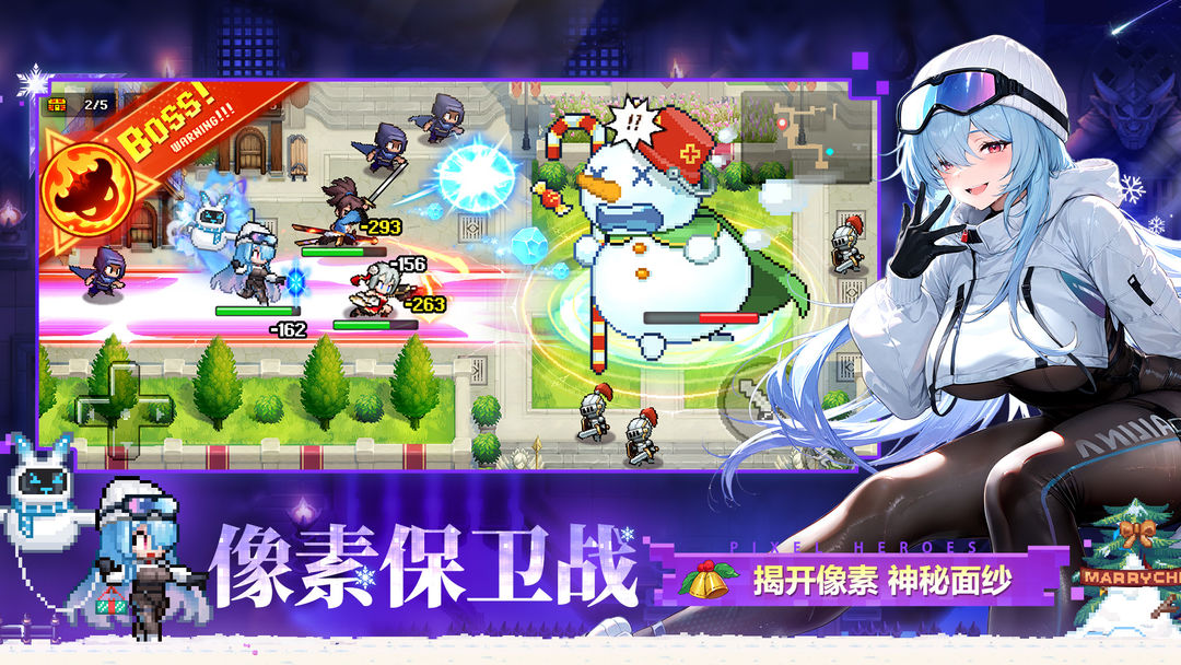 浮空秘境游戏截图