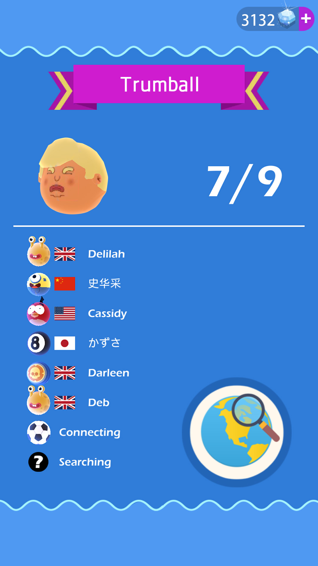 Shift Ball游戏截图