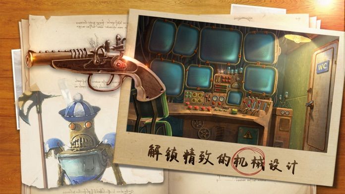 密室逃脱21遗落梦境游戏截图