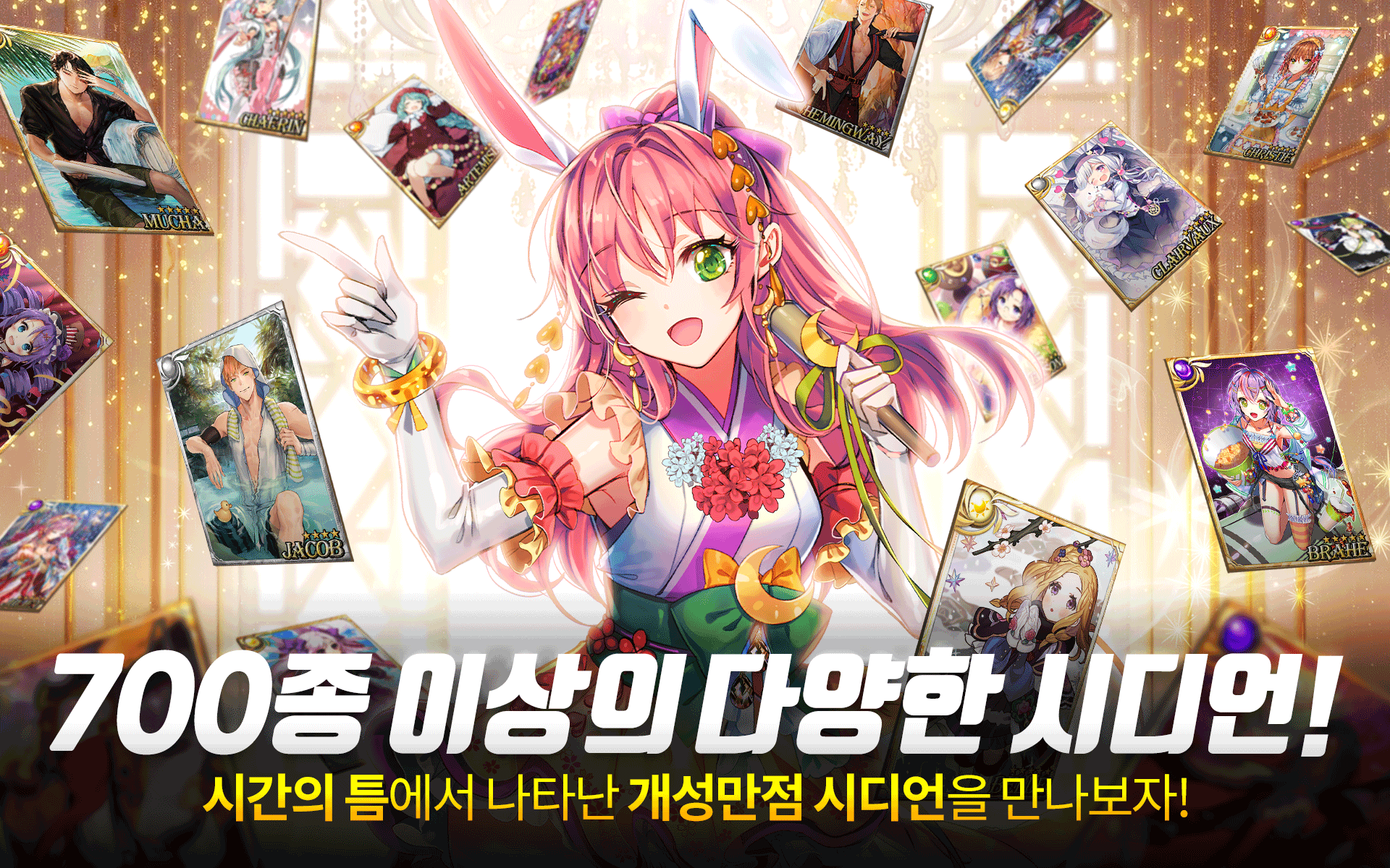 시드 이야기游戏截图