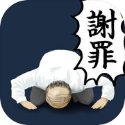 下跪天堂PRIDEicon