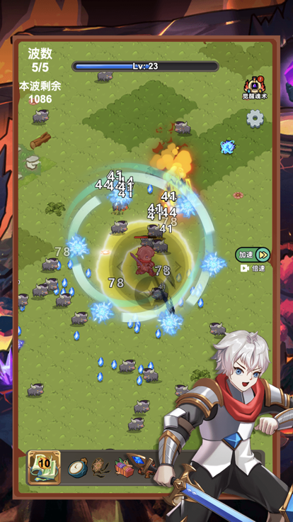 魂斗大陆割草roguelike游戏游戏截图