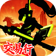 火柴人联盟3icon