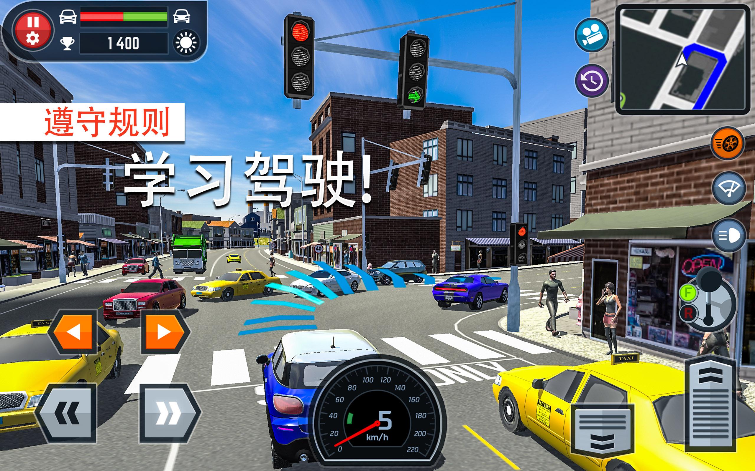 Car Driving School Simulator游戏截图