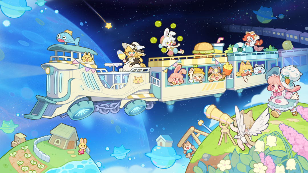 奇妙列车游戏截图