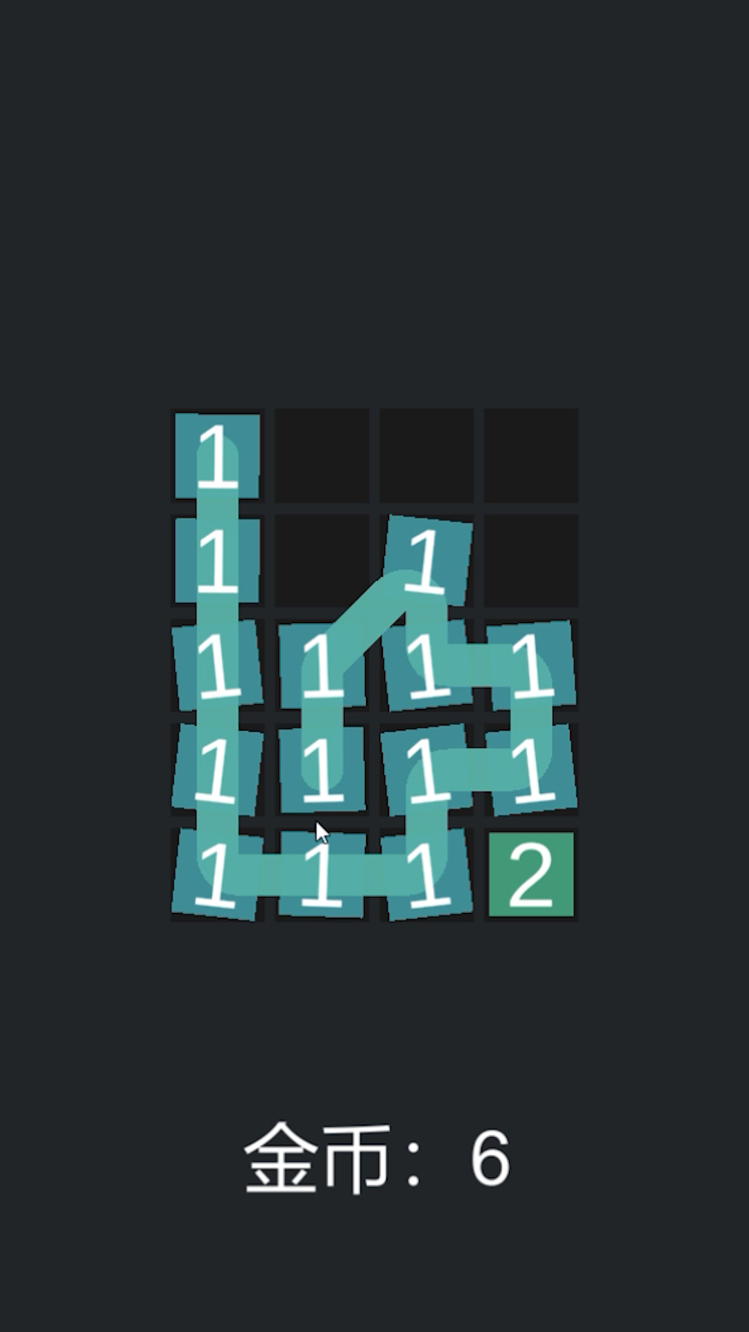 凑不到10游戏截图