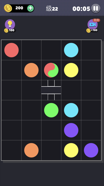 同颜色点 - 好玩配对拼图游戏游戏截图