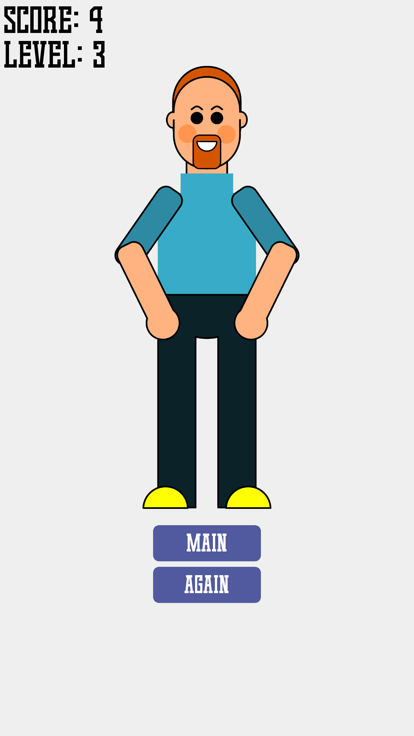 手舞足蹈游戏截图