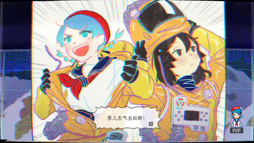 ghostpia Season One《幽灵镇少女》游戏截图