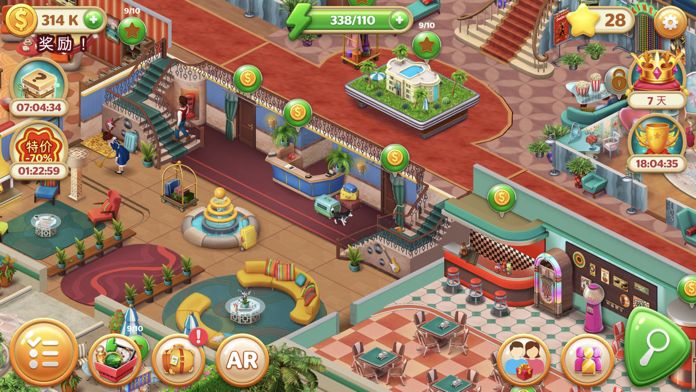 Hidden Hotel: Miami Mystery游戏截图