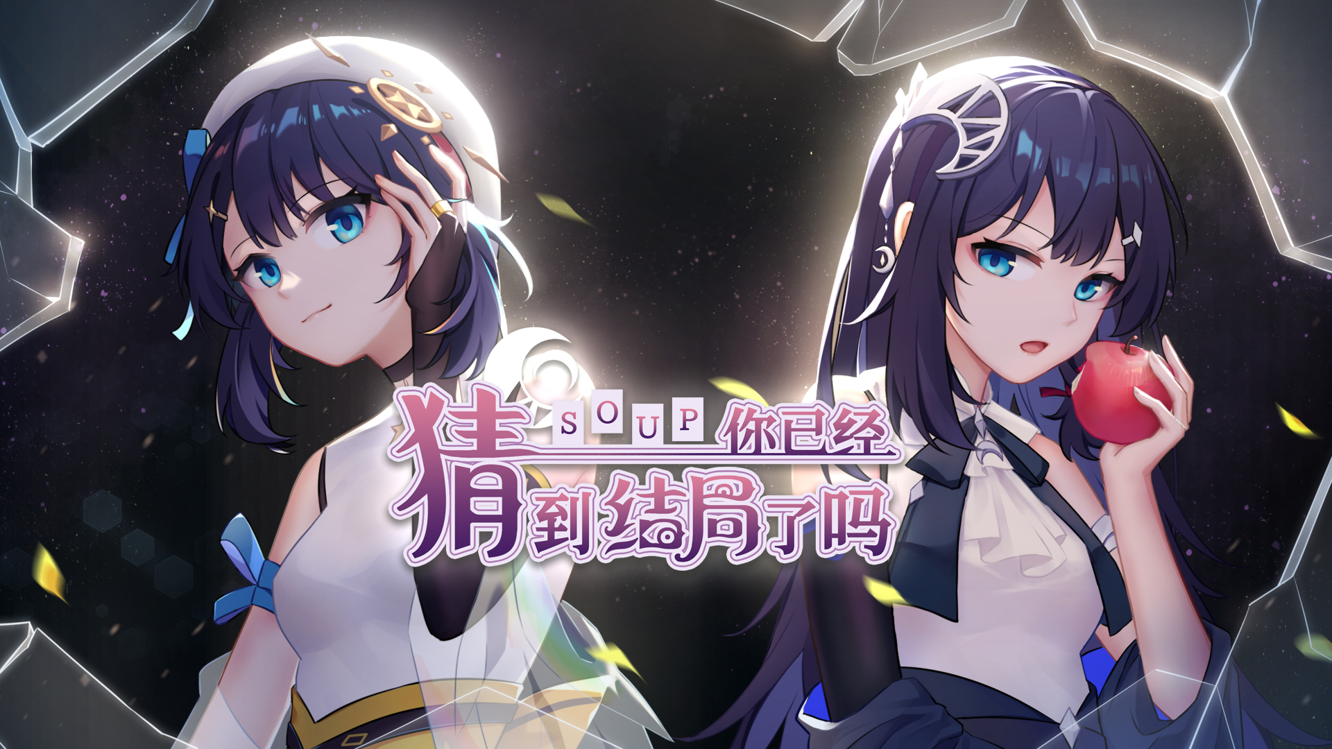 3.1 完结篇更新