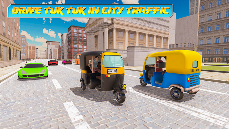 笃笃汽车现代人力车游戏截图