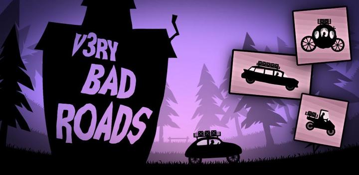 Bad Roads 3 : Very Bad Roads游戏截图