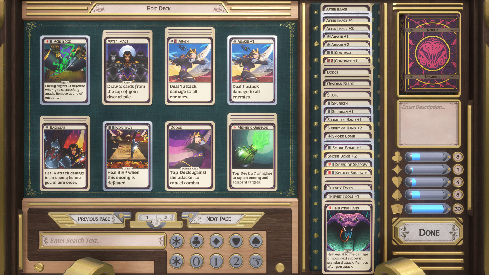 王牌与冒险游戏截图