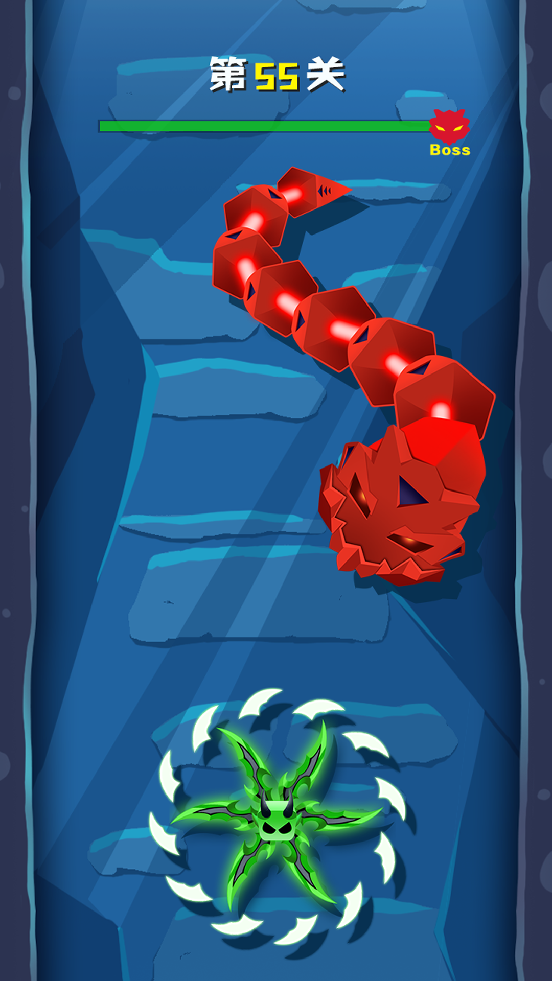 魔刀转圈圈游戏截图