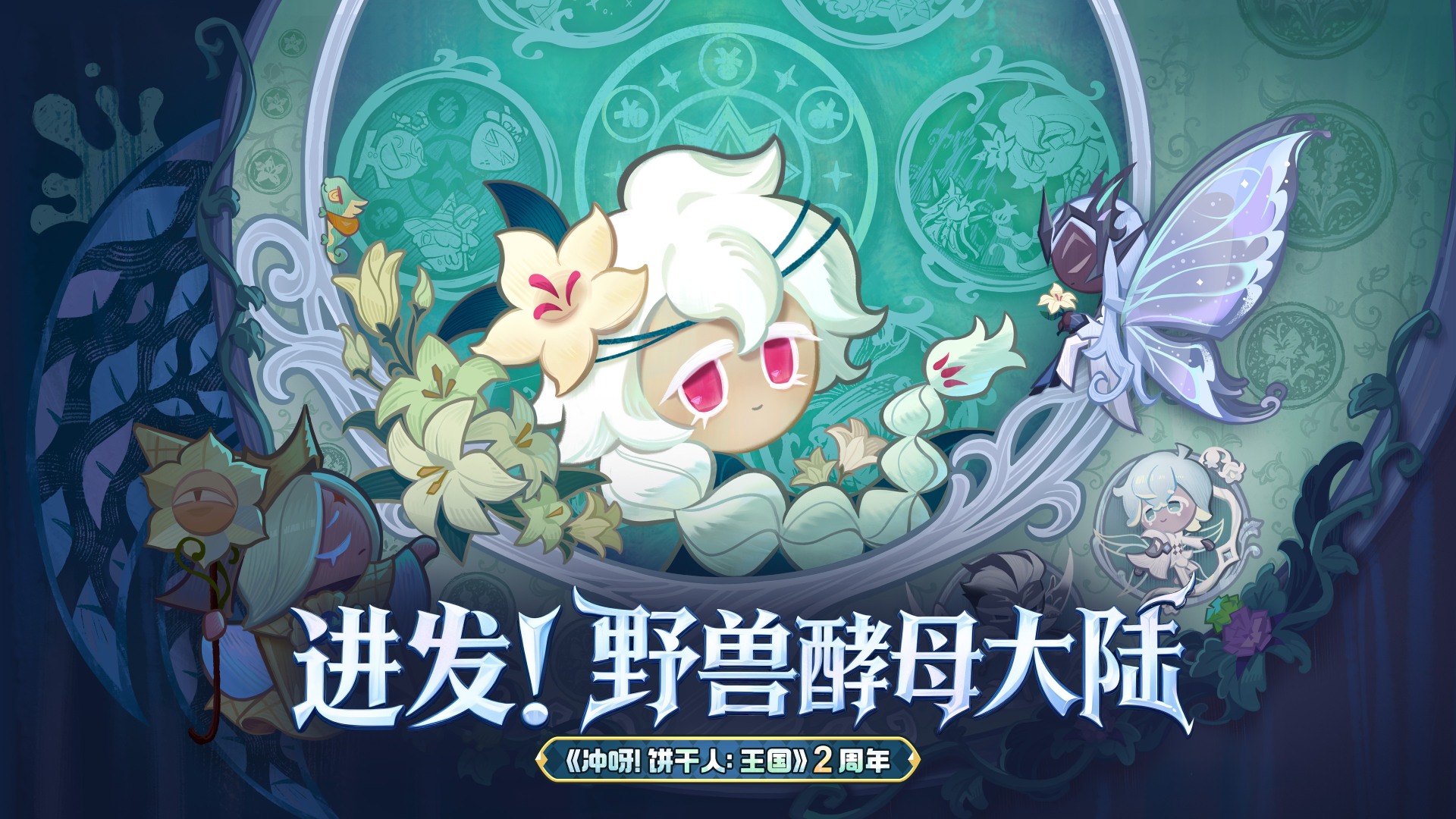 TapTap嗒啦啦和伙伴们雕塑放置bug问题已修复