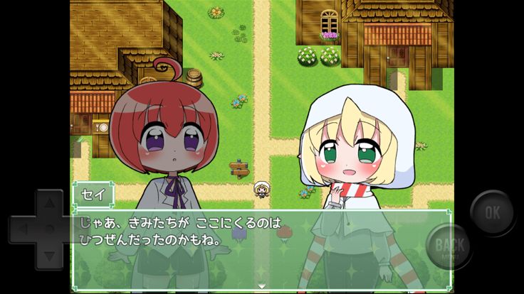 ニュートラルスフィア!!游戏截图