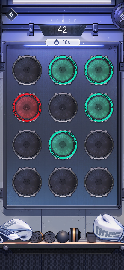 健身互动玩法——肌霸大作战