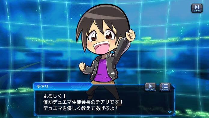 デュエマであそぼう!2022游戏截图