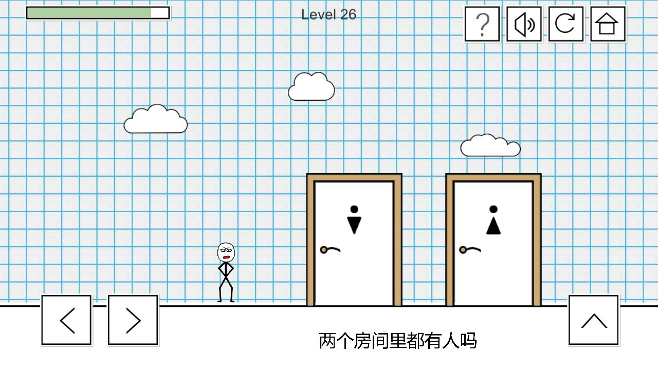 Screenshot of 小贱出宫