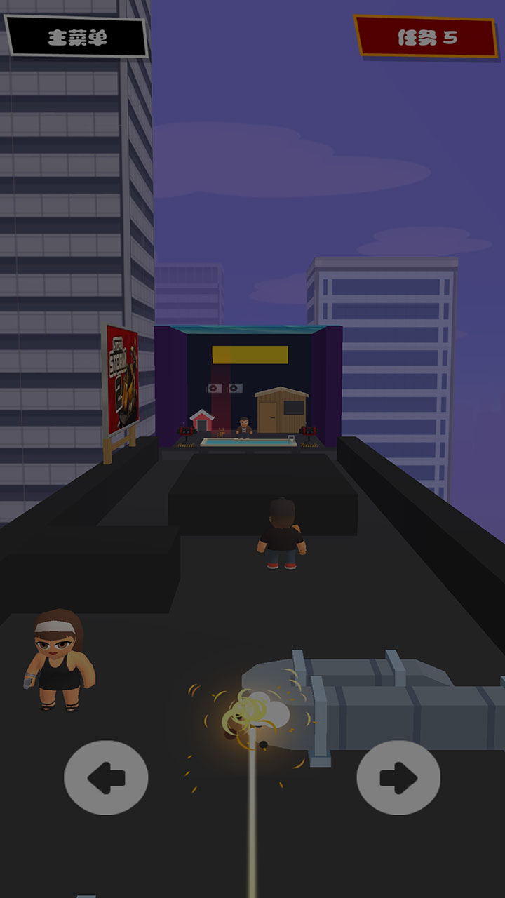 一枪爆头游戏截图