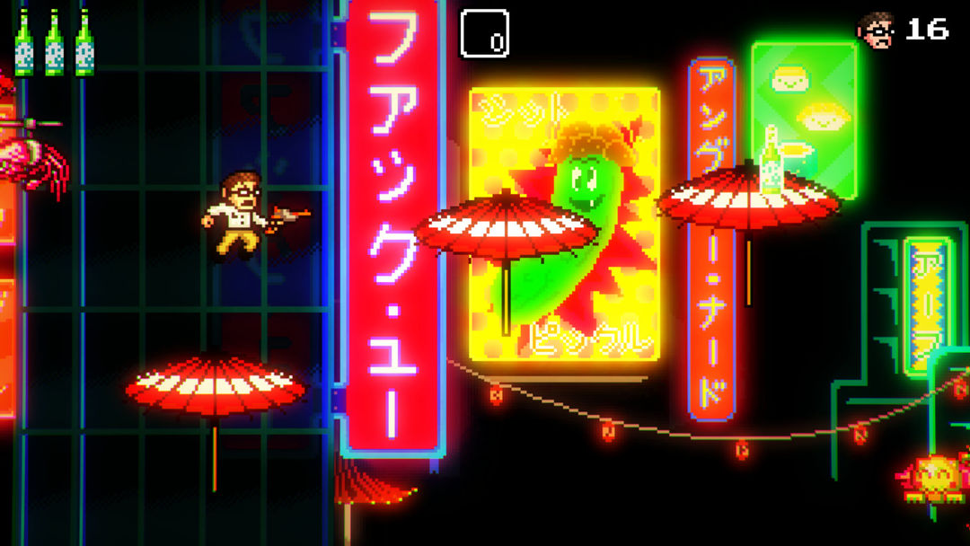 Angry Video Game Nerd II: ASSimilation游戏截图