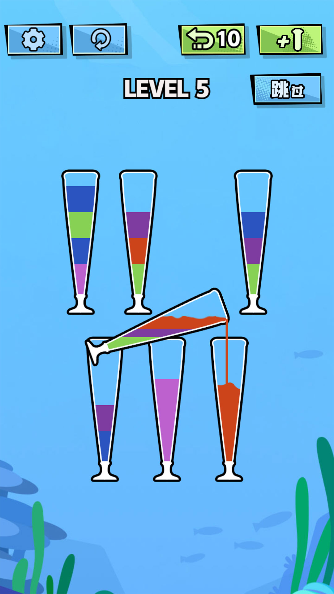 液态拼图游戏截图