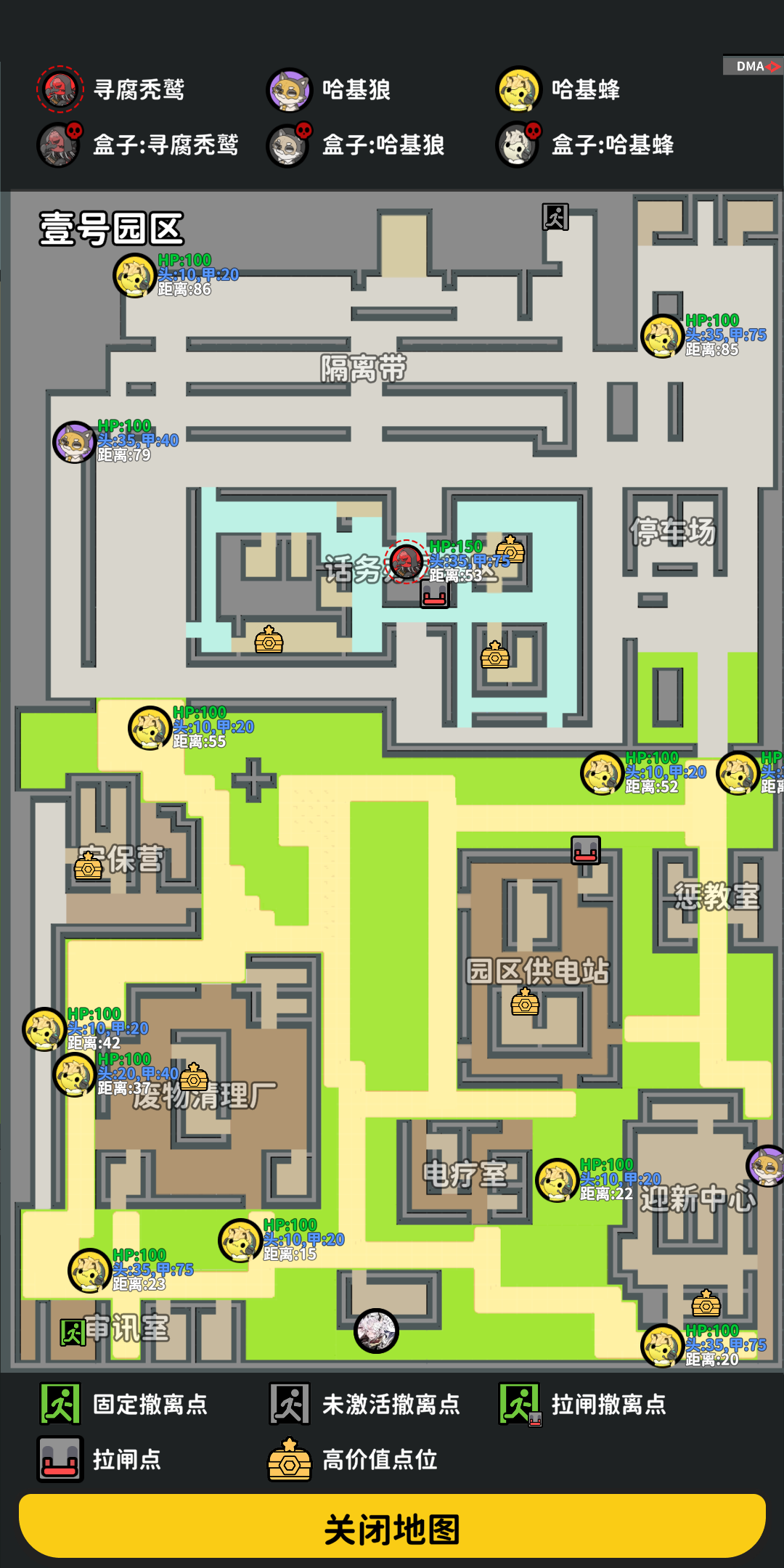 搜打撤模拟器游戏截图