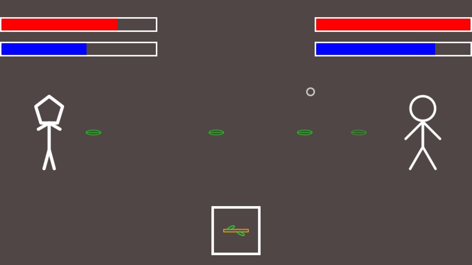 武器宗师游戏截图