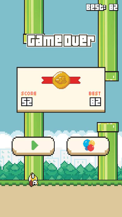 软驱鸟 - 极端翼飞扬的冒险游戏截图