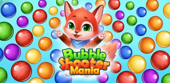 Bubble Shooter Mania游戏截图
