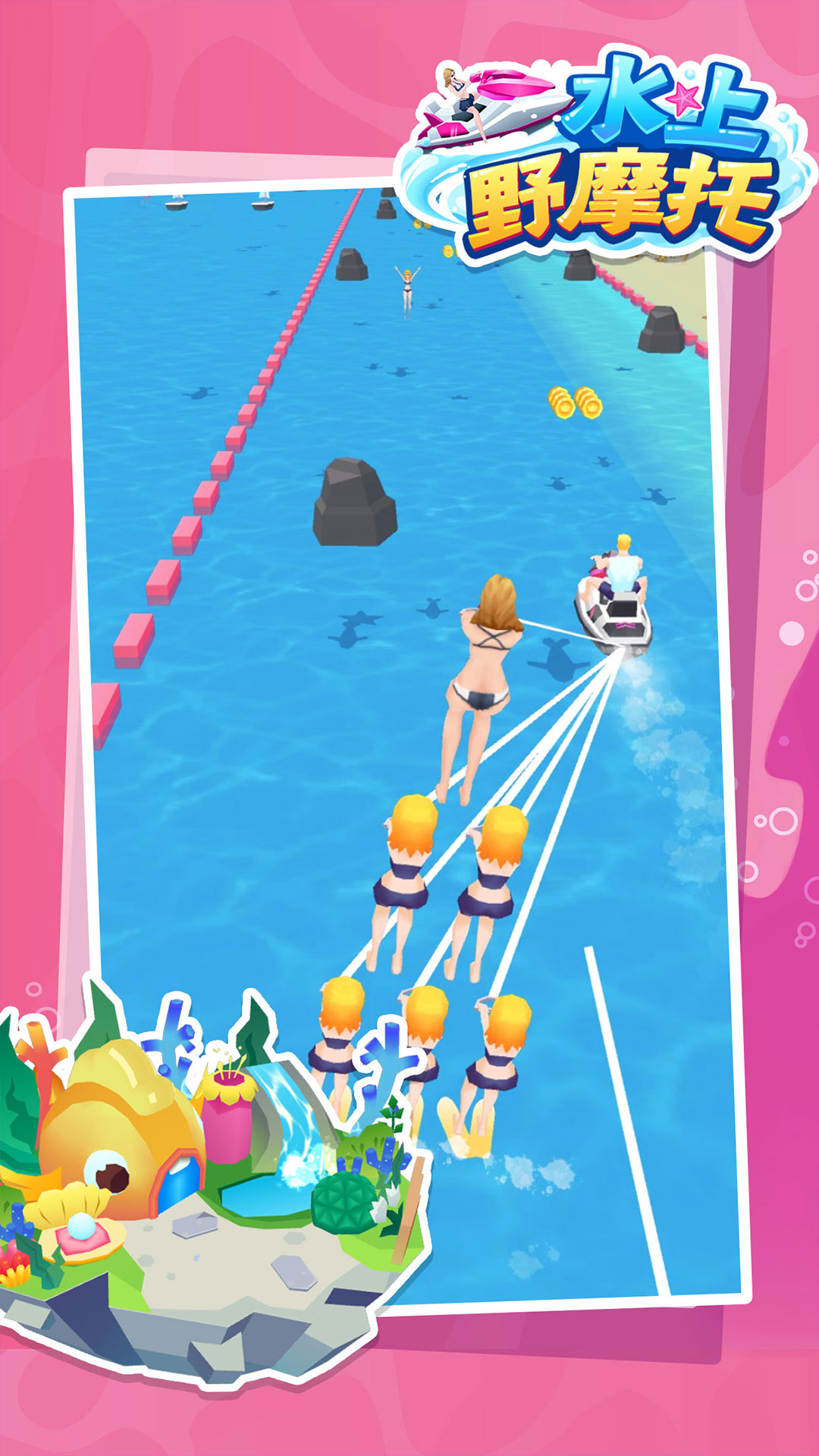 水上野摩托游戏截图