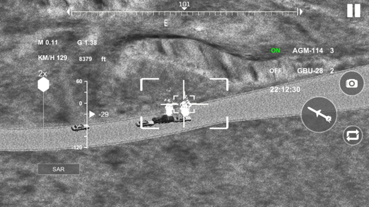 无人机模拟器游戏截图