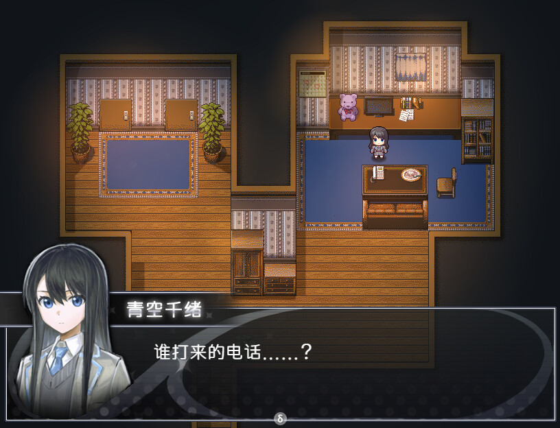 买个可乐饼吧！ - Buy a Croquette!游戏截图