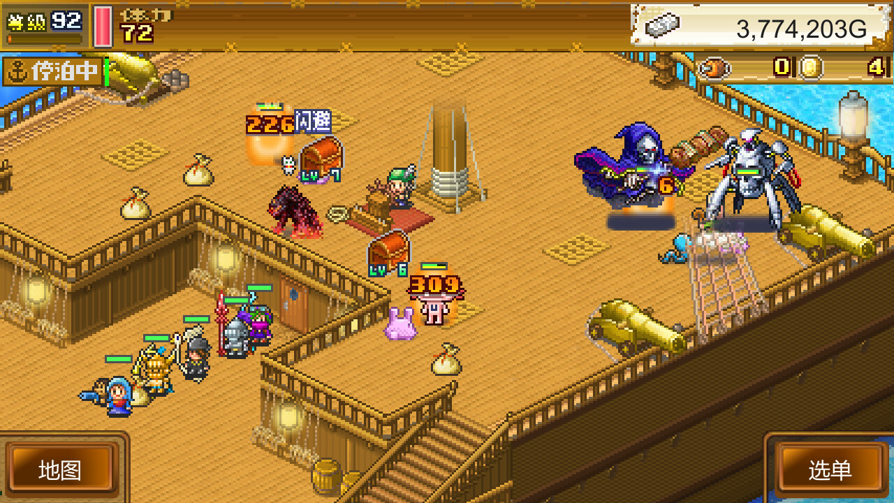 大海贼探险物语DX (High Sea Saga DX)游戏截图