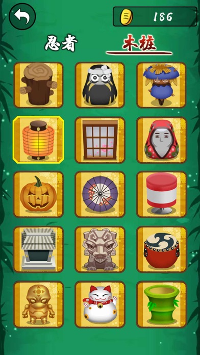 忍者行进—忍者冲刺小游戏游戏截图