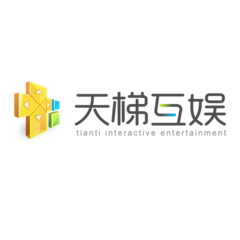 广州天梯网络科技有限公司