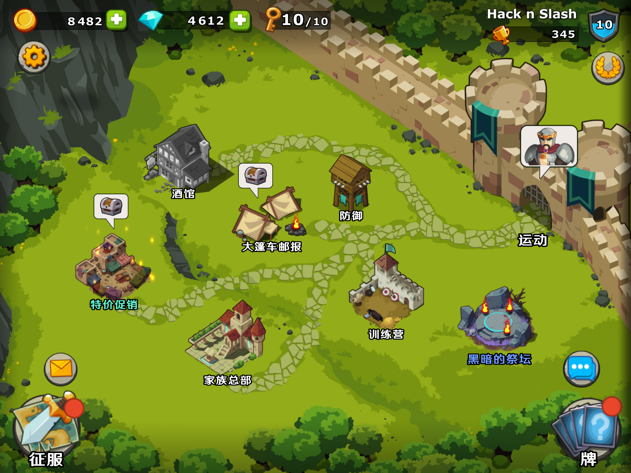 Knights and Glory - Tactical Battle Simulator游戏截图