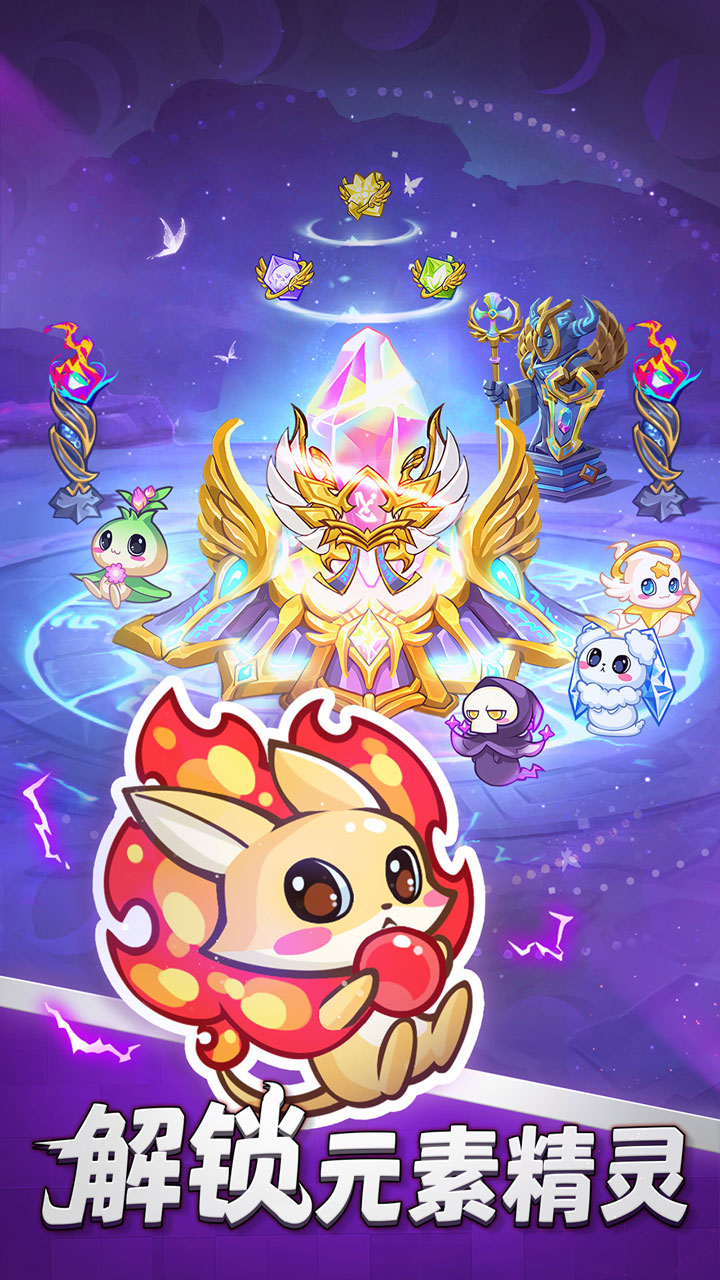 梦想海岛王游戏截图