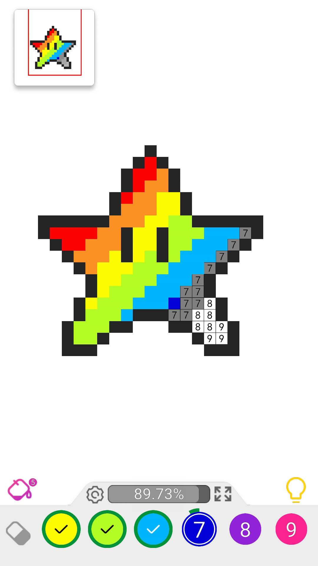 小小漫画家游戏截图