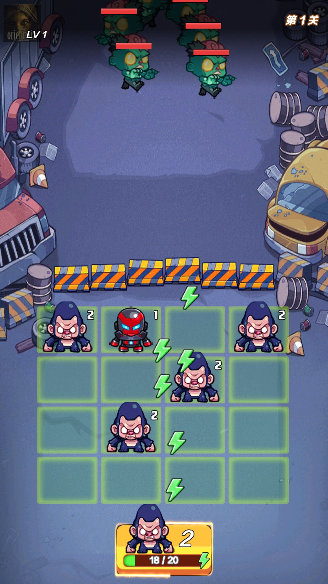 消除英雄游戏截图