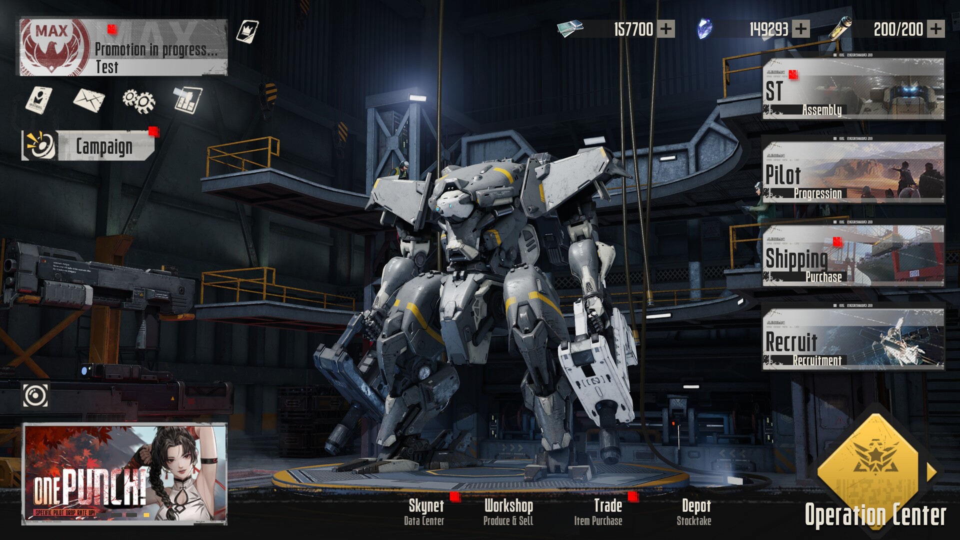 Mecharashi游戏截图