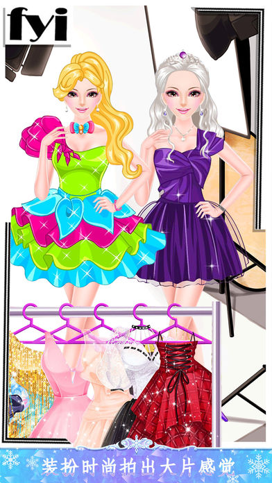 公主魔法化妆沙龙－时尚芭比娃娃化妆女生游戏游戏截图