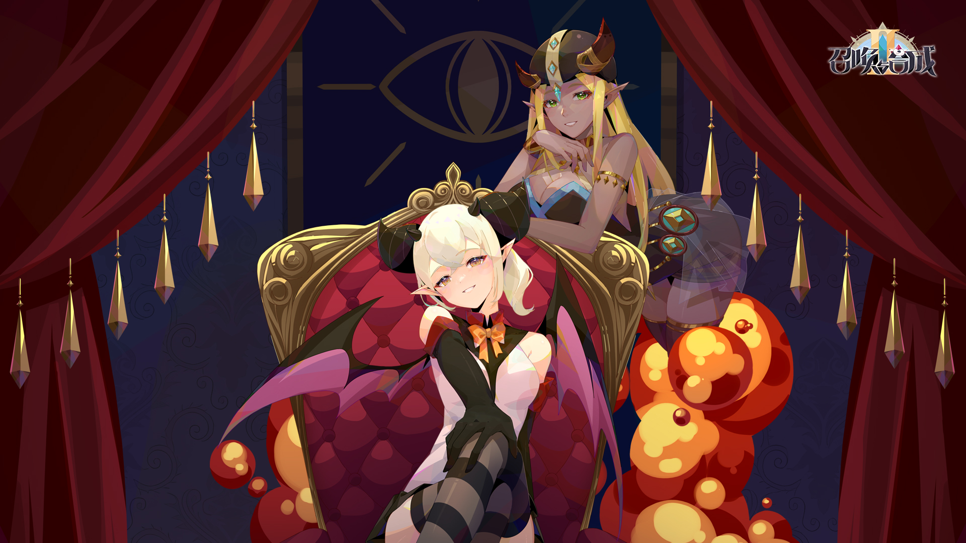 『炙夜将临』新版本