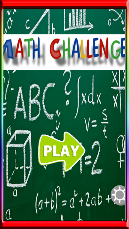 数学记忆测验-儿童趣味学习测验2017游戏截图