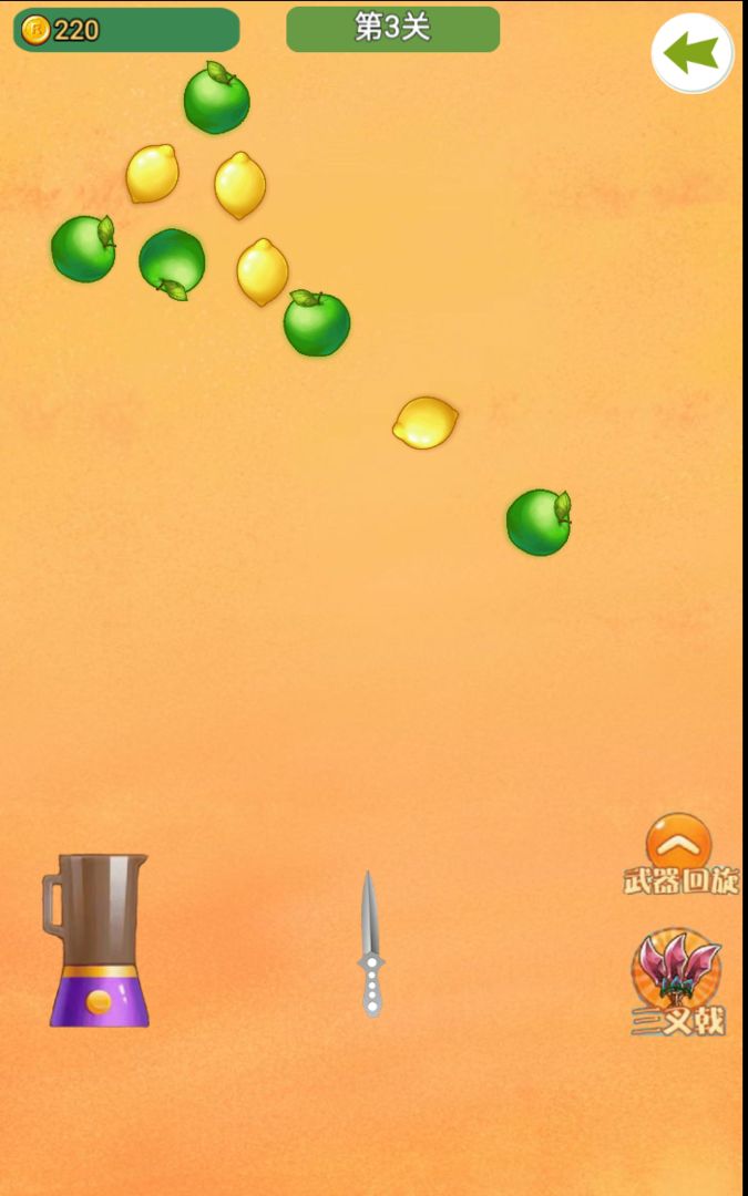 一起来切瓜游戏截图