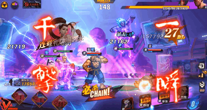 新格斗家情报丨夏日伊吹技能首曝：泳圈群攻极速真伤