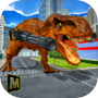 Dinosaur Games: Deadly Dinosaur City Huntericon