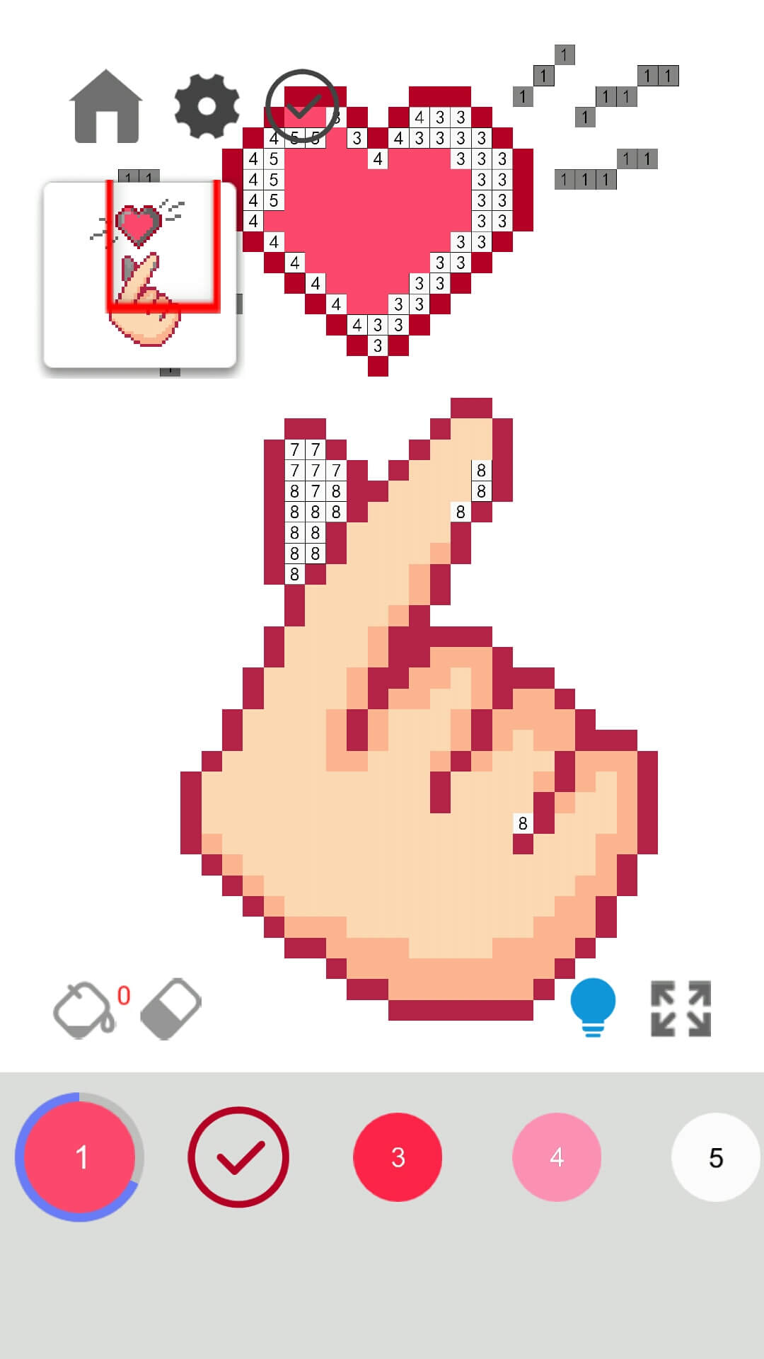 指尖涂色游戏截图